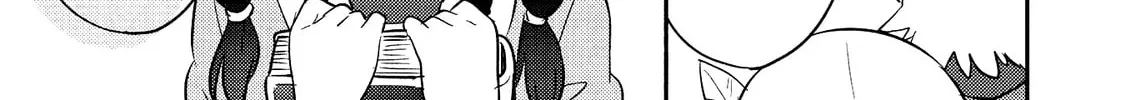 Read Kojiin Tamer chapter 17 image 3 on Lezhin