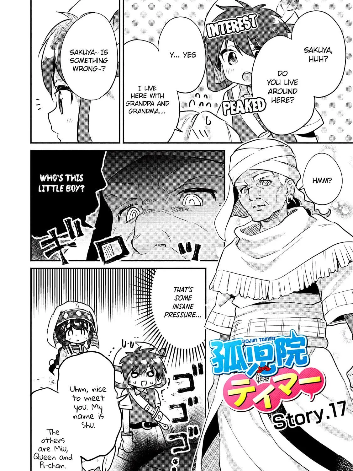 Read Kojiin Tamer chapter 17 image 4 on Lezhin
