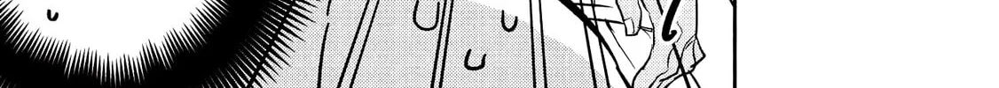 Read Kojiin Tamer chapter 17 image 7 on Lezhin