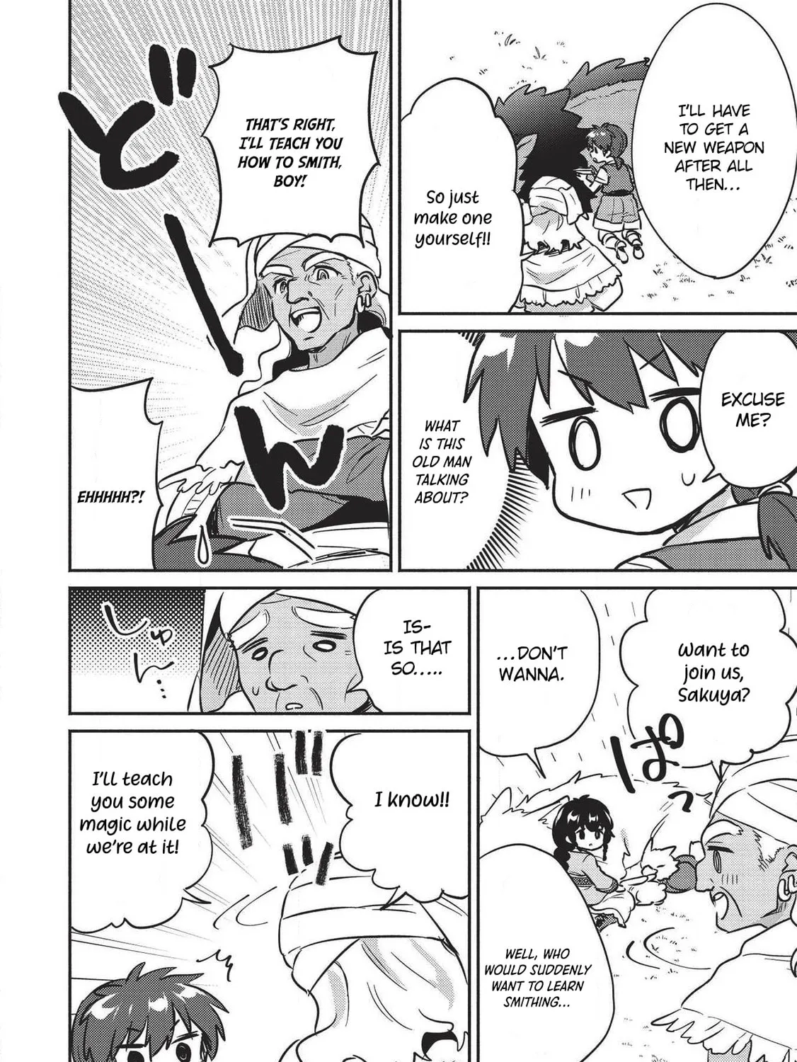 Read Kojiin Tamer chapter 18 image 12 on Lezhin