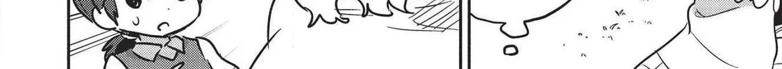 Read Kojiin Tamer chapter 18 image 13 on Lezhin