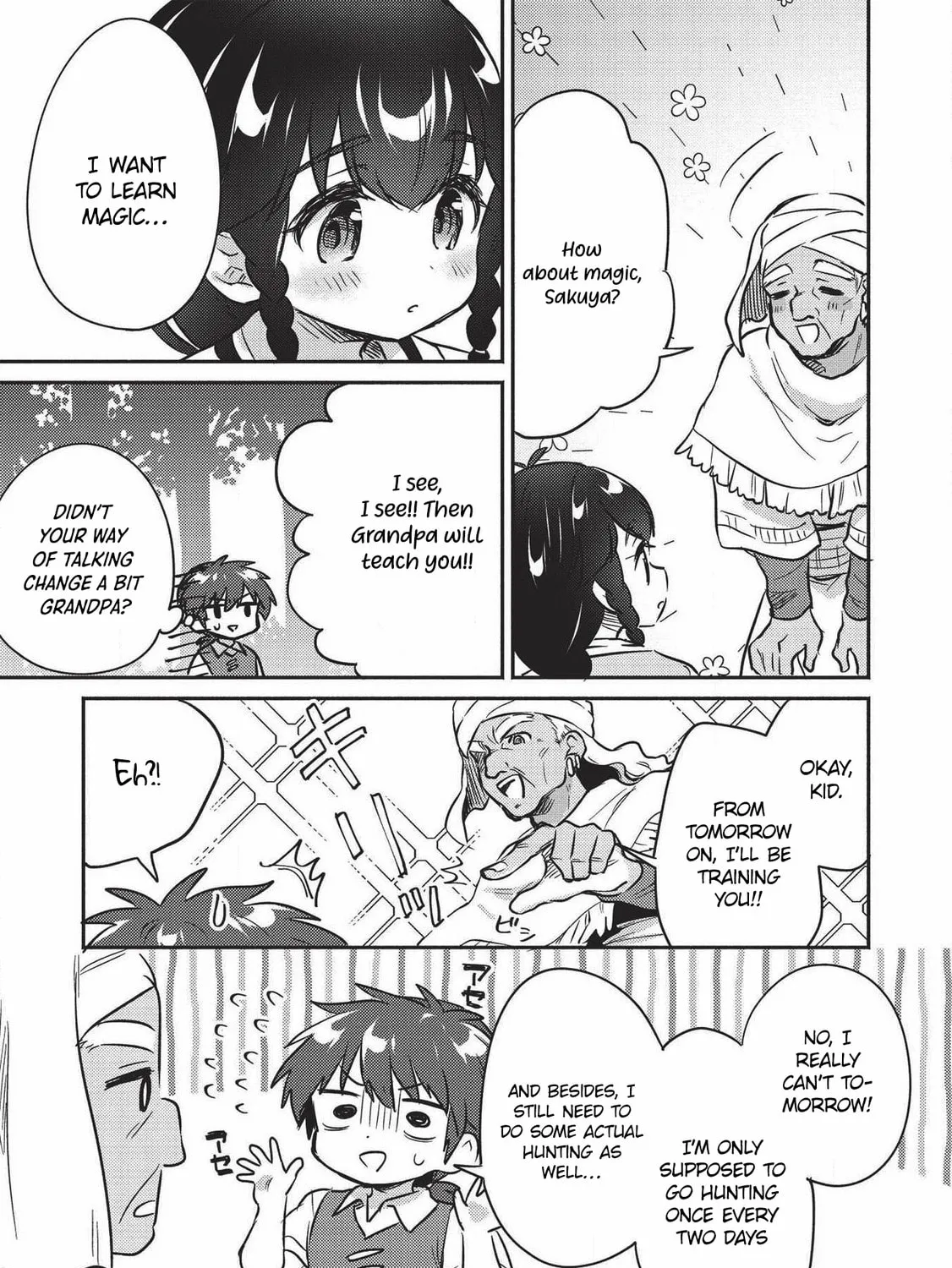 Read Kojiin Tamer chapter 18 image 14 on Lezhin
