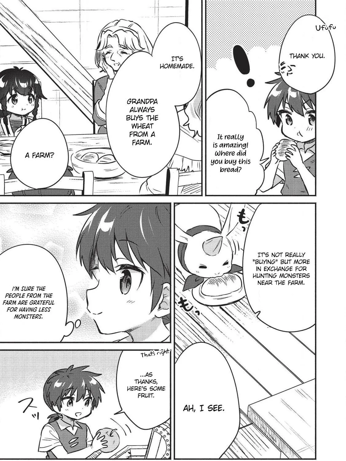 Read Kojiin Tamer chapter 18 image 18 on Lezhin