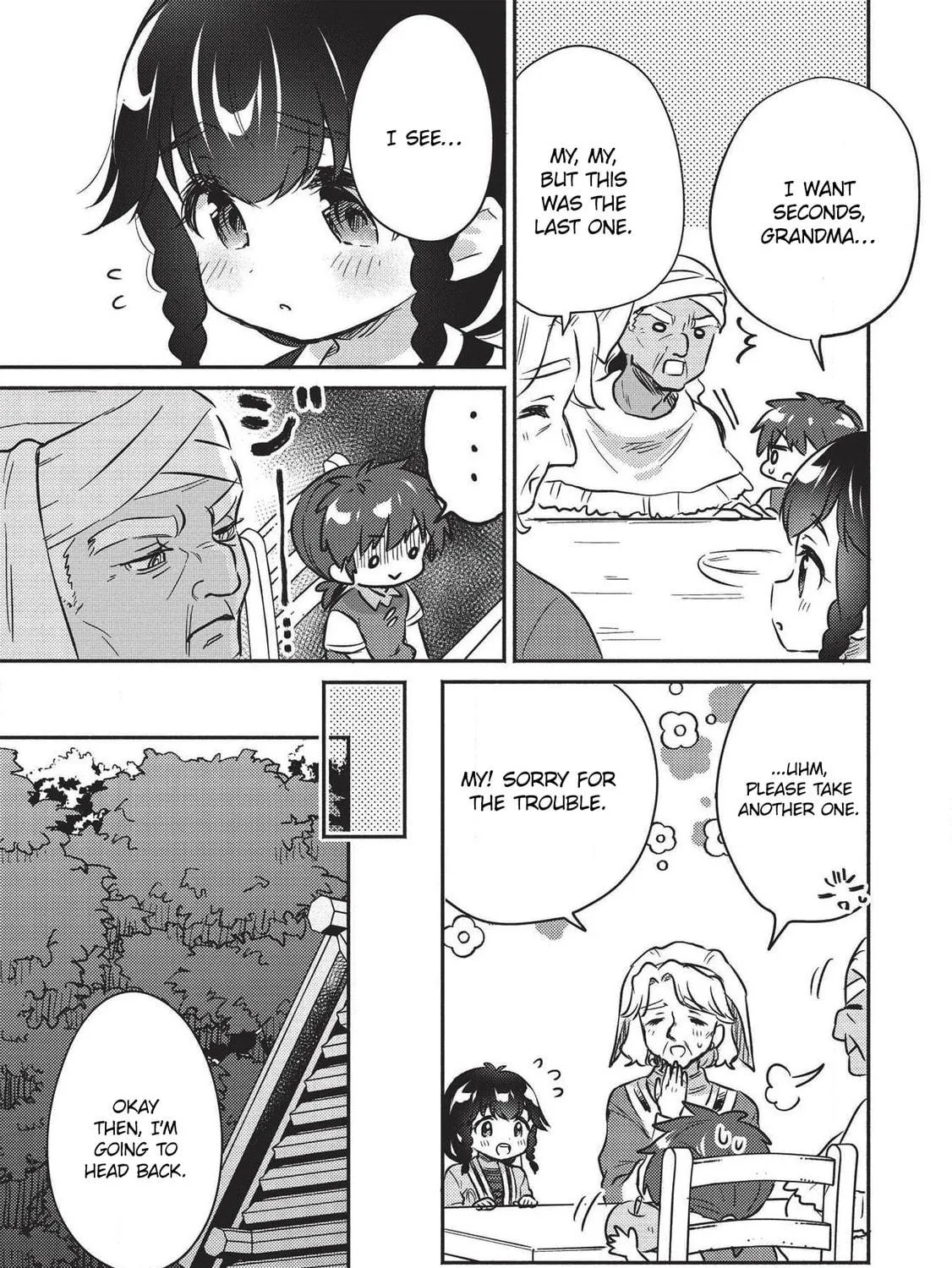 Read Kojiin Tamer chapter 18 image 22 on Lezhin