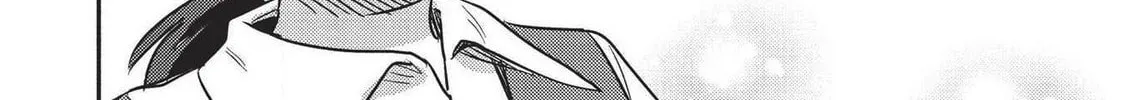 Read Kojiin Tamer chapter 18 image 25 on Lezhin