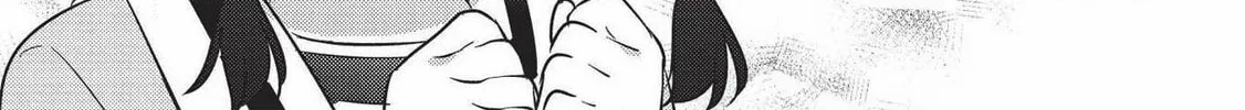 Read Kojiin Tamer chapter 18 image 27 on Lezhin