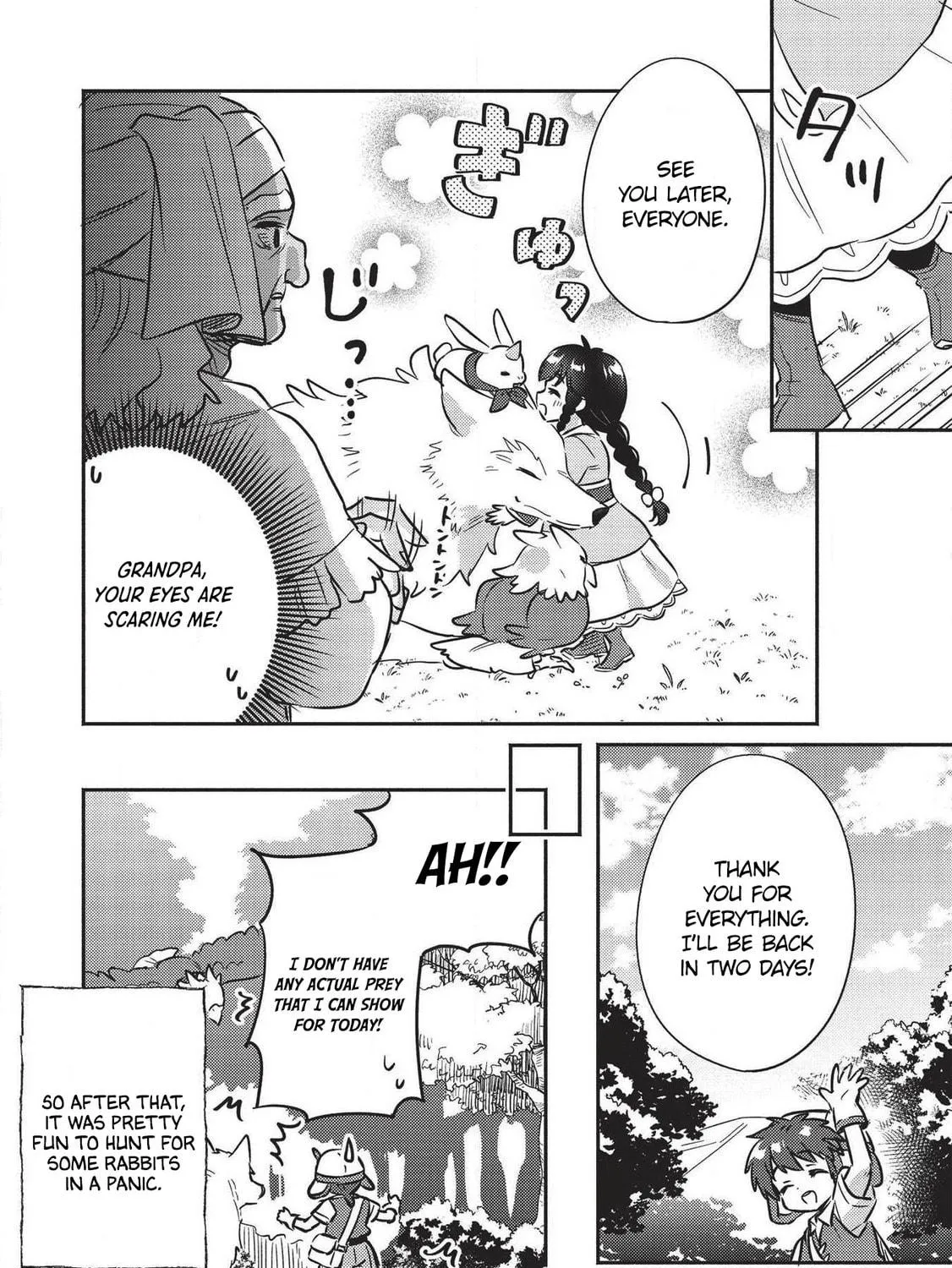 Read Kojiin Tamer chapter 18 image 28 on Lezhin