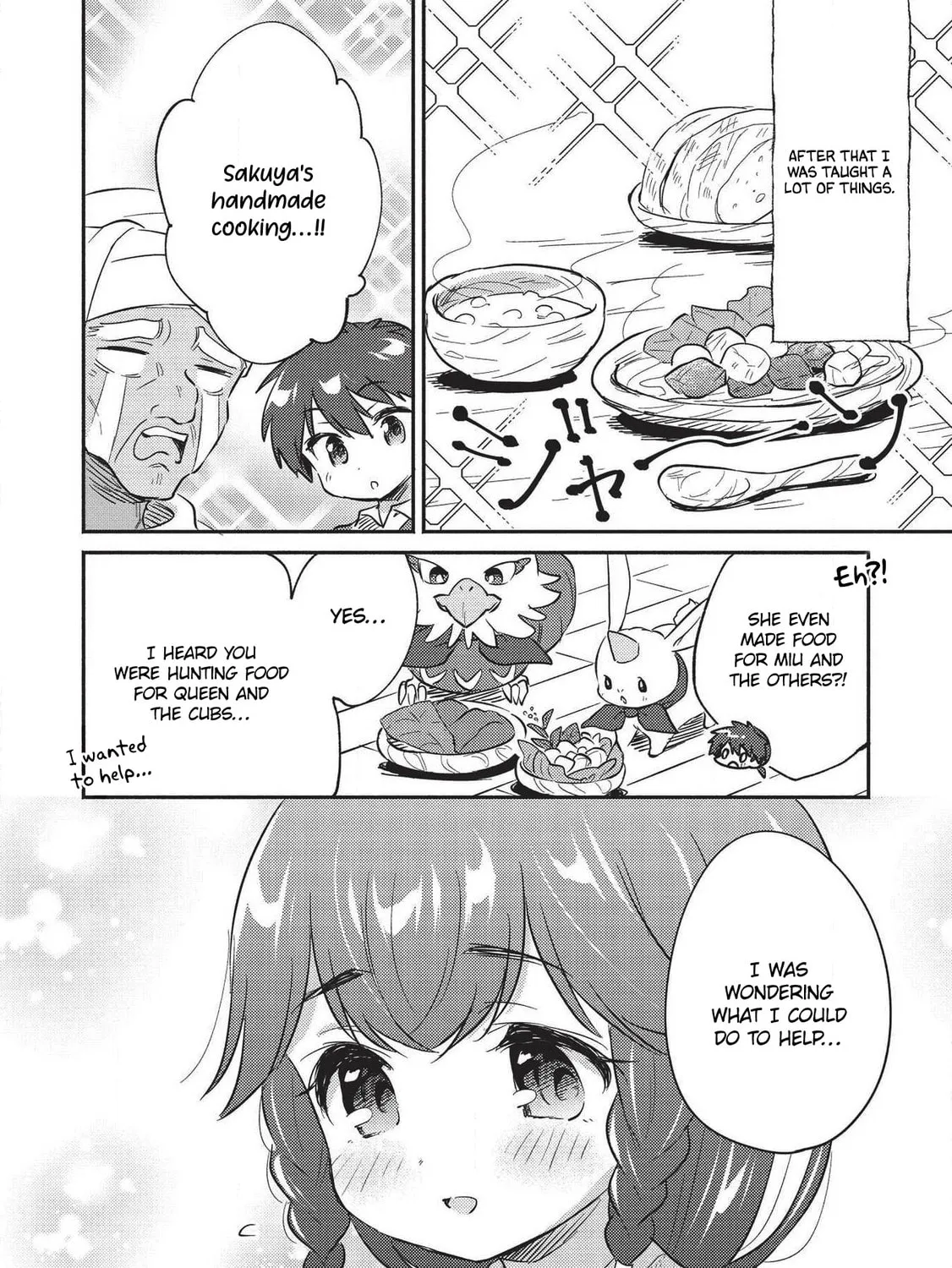 Read Kojiin Tamer chapter 19 image 12 on Lezhin