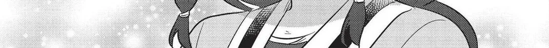 Read Kojiin Tamer chapter 19 image 13 on Lezhin