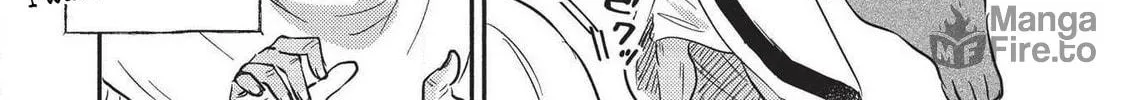 Read Kojiin Tamer chapter 19 image 17 on Lezhin