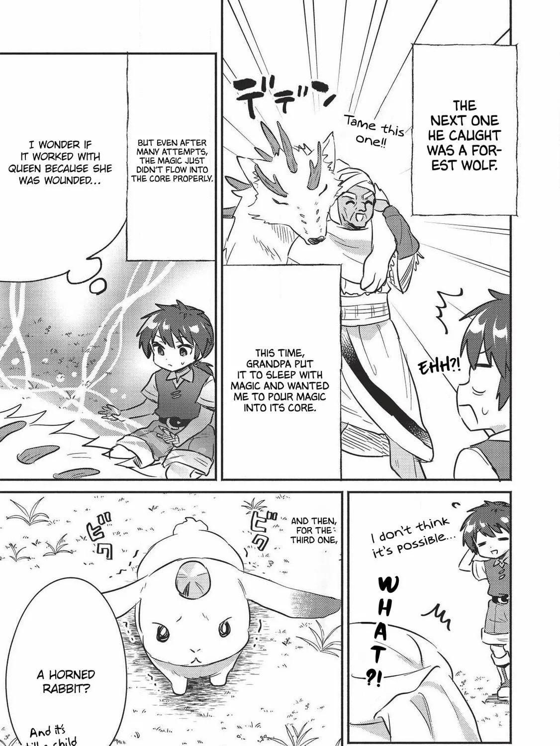 Read Kojiin Tamer chapter 19 image 18 on Lezhin