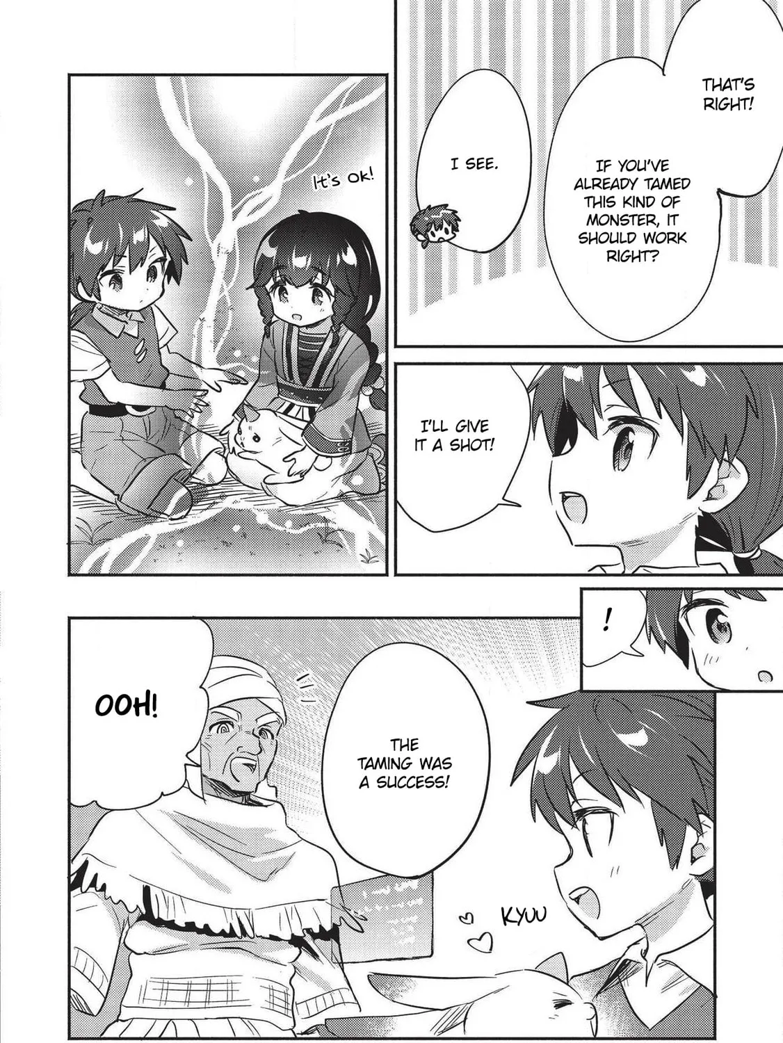 Read Kojiin Tamer chapter 19 image 20 on Lezhin