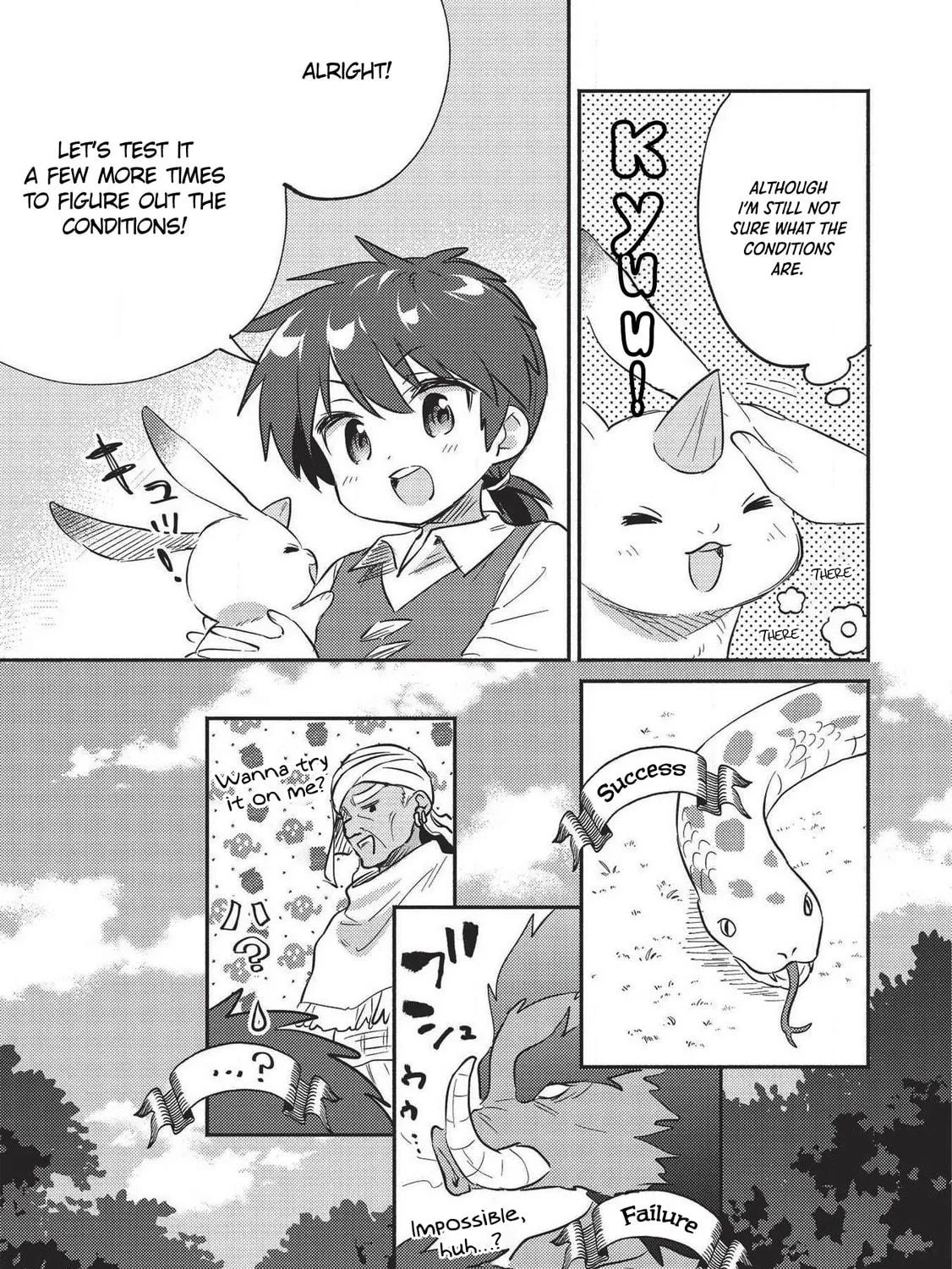 Read Kojiin Tamer chapter 19 image 22 on Lezhin
