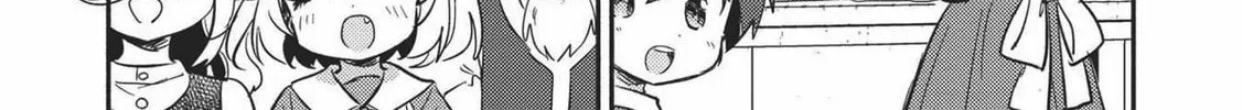 Read Kojiin Tamer chapter 19 image 3 on Lezhin