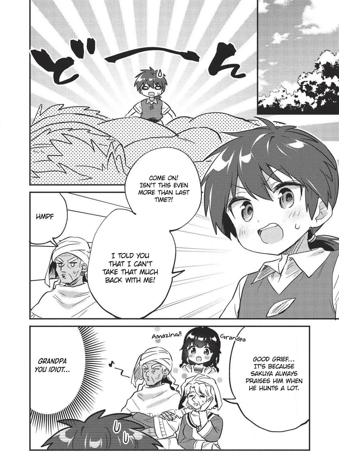 Read Kojiin Tamer chapter 19 image 4 on Lezhin