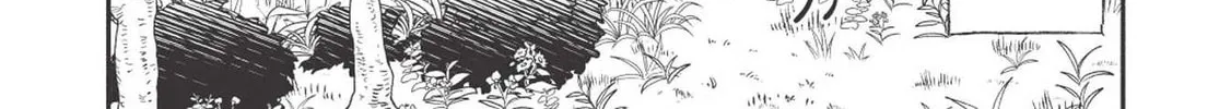 Read Kojiin Tamer chapter 2 image 20 on Lezhin