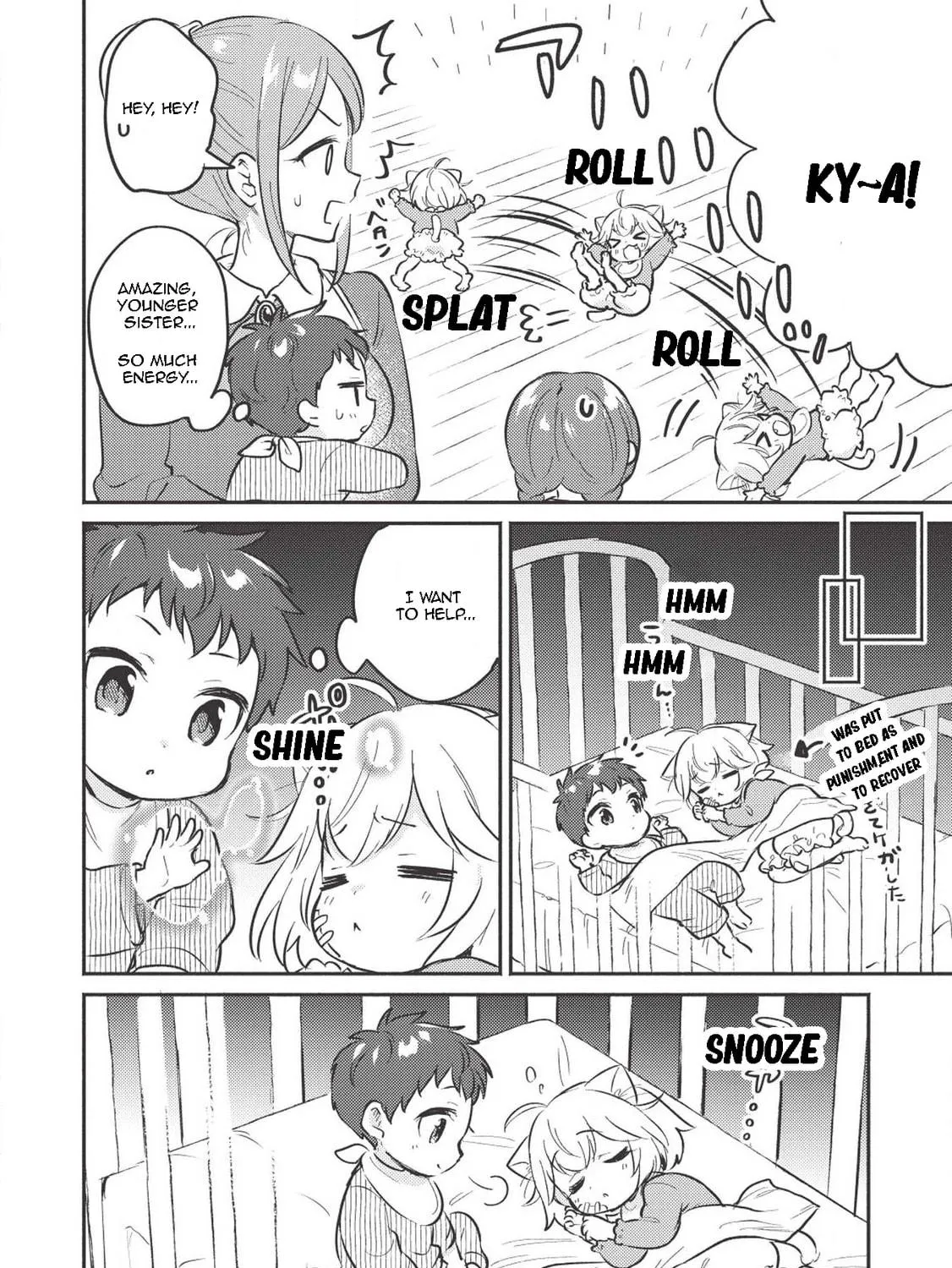 Read Kojiin Tamer chapter 2 image 3 on Lezhin