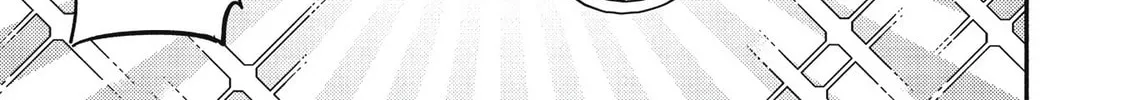 Read Kojiin Tamer chapter 20 image 15 on Lezhin