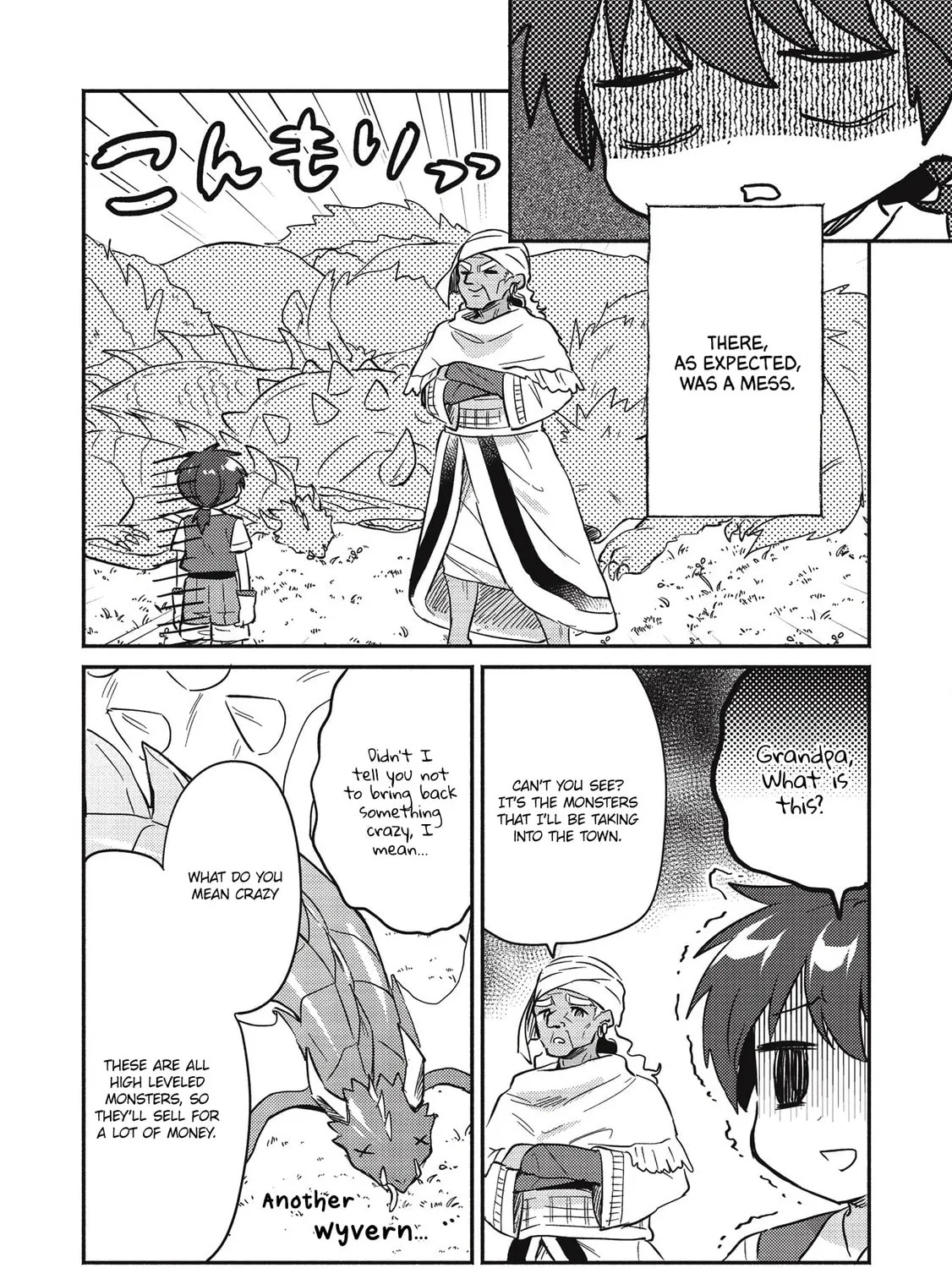 Read Kojiin Tamer chapter 20 image 20 on Lezhin