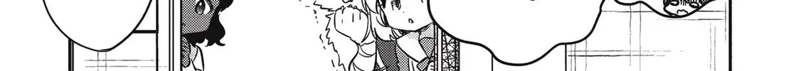 Read Kojiin Tamer chapter 20 image 7 on Lezhin