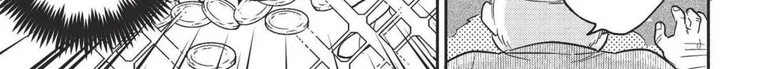 Read Kojiin Tamer chapter 21 image 13 on Lezhin