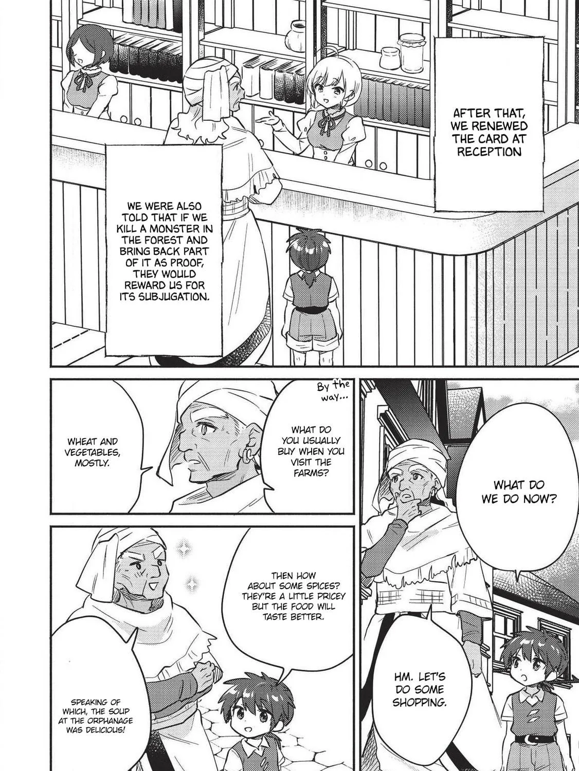 Read Kojiin Tamer chapter 21 image 18 on Lezhin