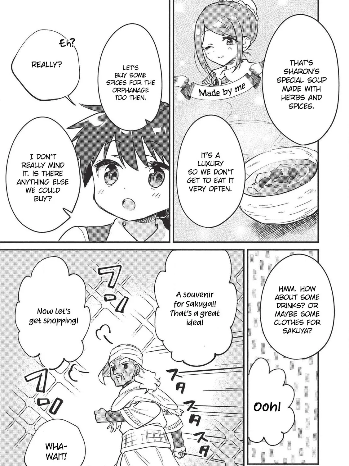 Read Kojiin Tamer chapter 21 image 20 on Lezhin