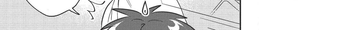 Read Kojiin Tamer chapter 21 image 21 on Lezhin