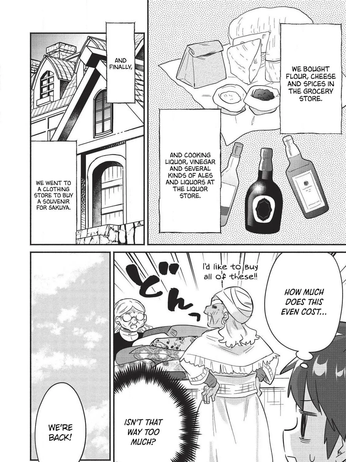Read Kojiin Tamer chapter 21 image 22 on Lezhin