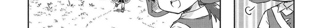 Read Kojiin Tamer chapter 21 image 7 on Lezhin