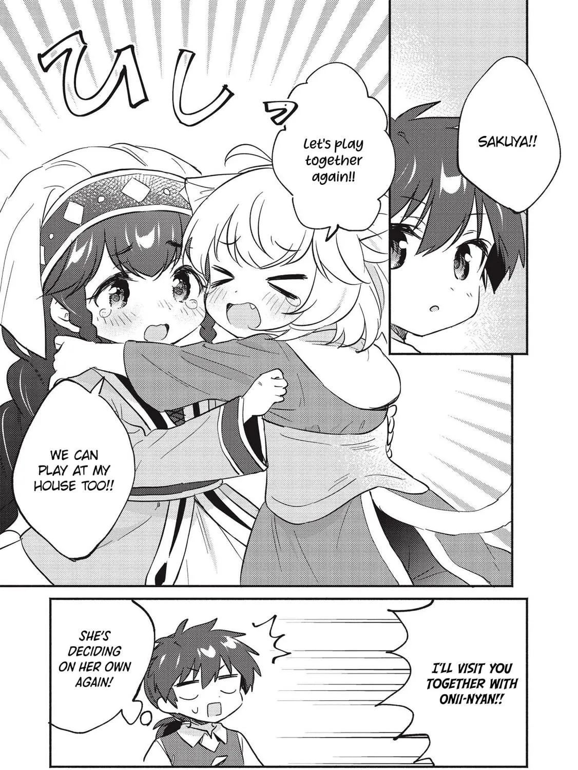 Read Kojiin Tamer chapter 22 image 22 on Lezhin
