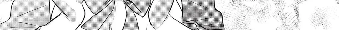 Read Kojiin Tamer chapter 22 image 27 on Lezhin