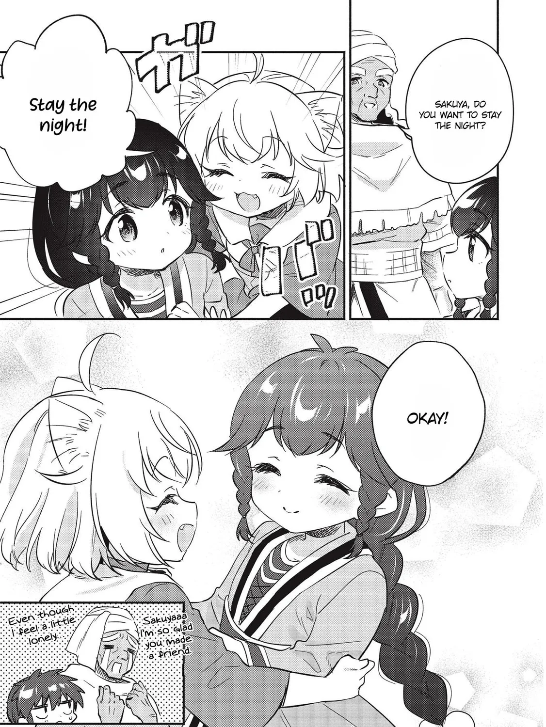 Read Kojiin Tamer chapter 22 image 6 on Lezhin