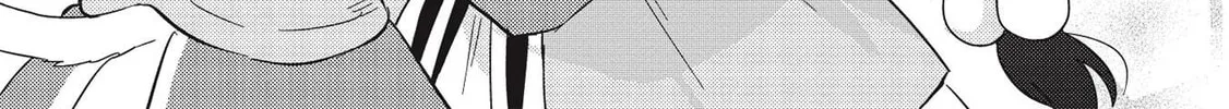 Read Kojiin Tamer chapter 22 image 7 on Lezhin