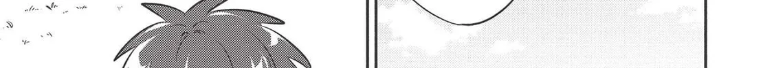 Read Kojiin Tamer chapter 23 image 14 on Lezhin