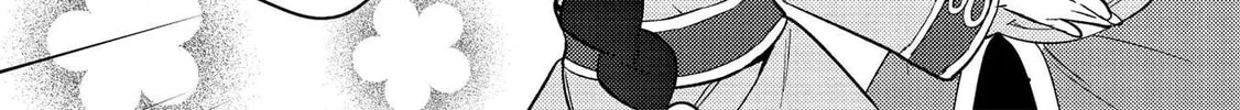 Read Kojiin Tamer chapter 24 image 2 on Lezhin
