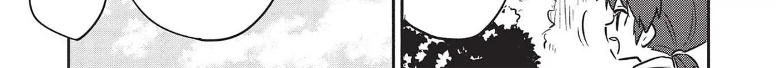 Read Kojiin Tamer chapter 24 image 20 on Lezhin