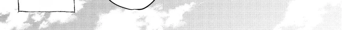 Read Kojiin Tamer chapter 24 image 26 on Lezhin