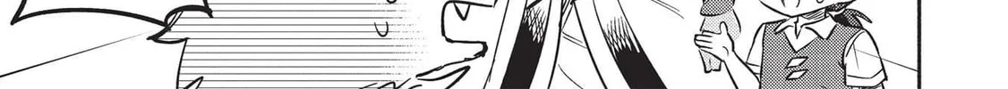 Read Kojiin Tamer chapter 25 image 31 on Lezhin