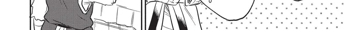 Read Kojiin Tamer chapter 25 image 33 on Lezhin