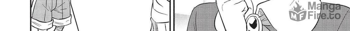 Read Kojiin Tamer chapter 25 image 5 on Lezhin