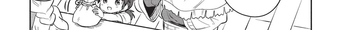 Read Kojiin Tamer chapter 25 image 7 on Lezhin
