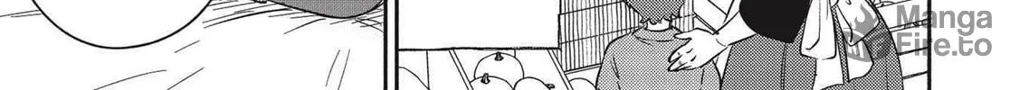 Read Kojiin Tamer chapter 26 image 11 on Lezhin