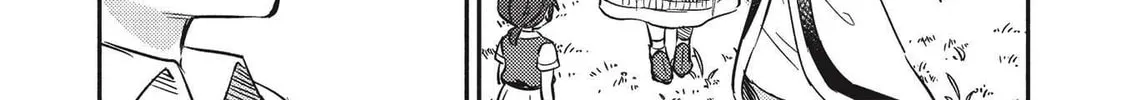 Read Kojiin Tamer chapter 26 image 13 on Lezhin