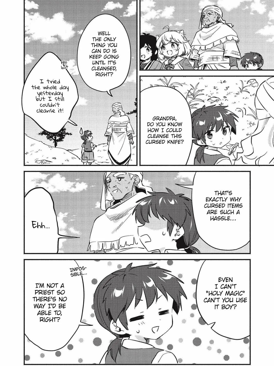 Read Kojiin Tamer chapter 26 image 16 on Lezhin