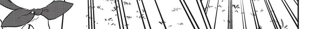 Read Kojiin Tamer chapter 26 image 27 on Lezhin