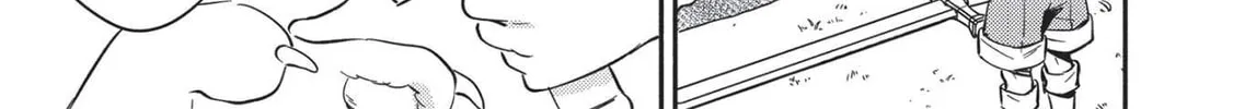 Read Kojiin Tamer chapter 26 image 3 on Lezhin