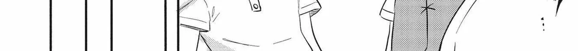 Read Kojiin Tamer chapter 26 image 33 on Lezhin