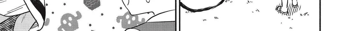 Read Kojiin Tamer chapter 26 image 7 on Lezhin