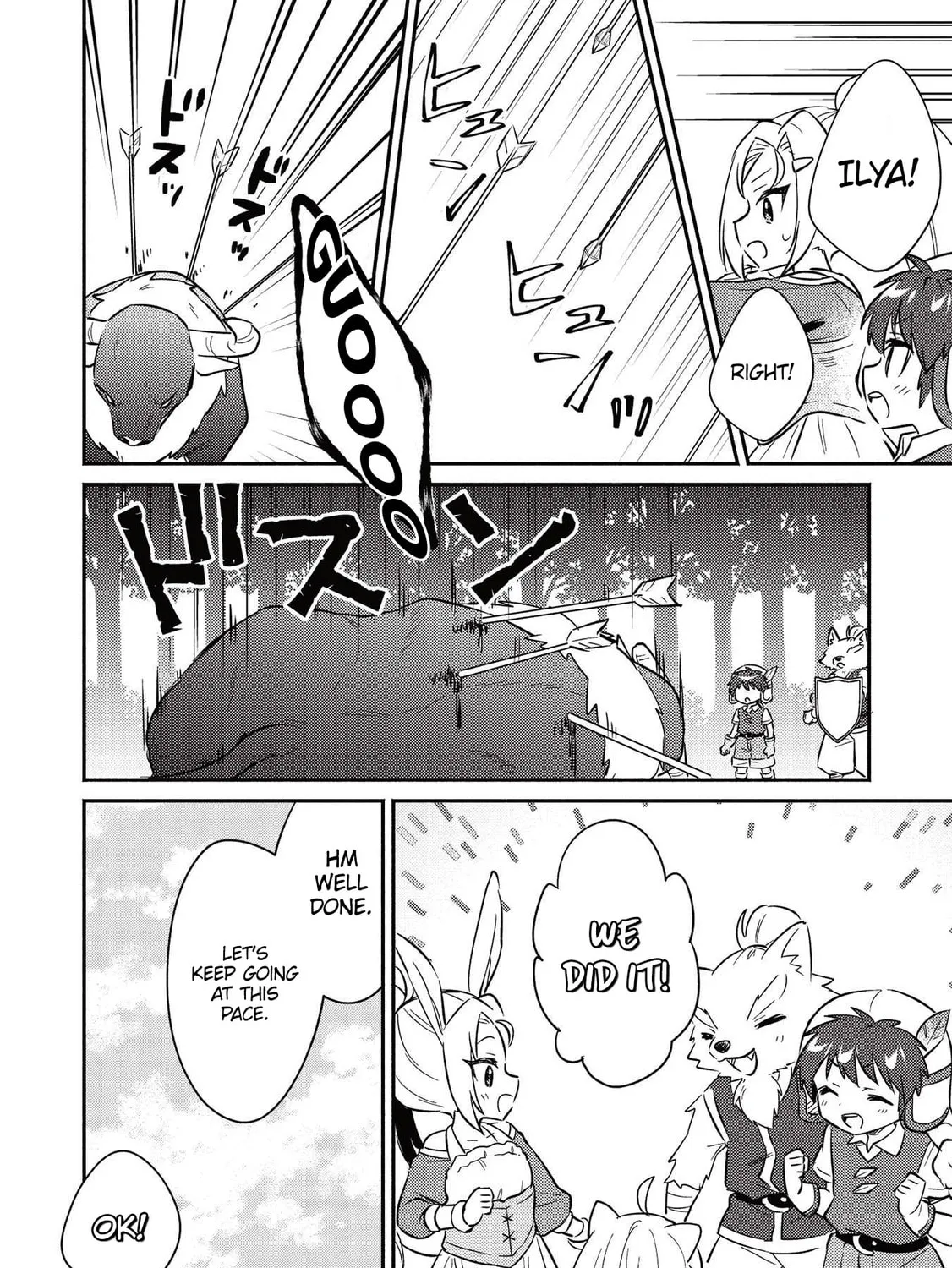 Read Kojiin Tamer chapter 27 image 12 on Lezhin